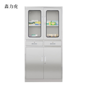 鑫力虎室文件柜不锈钢柜子储物柜资料柜档案柜带锁文件柜304二斗文件柜