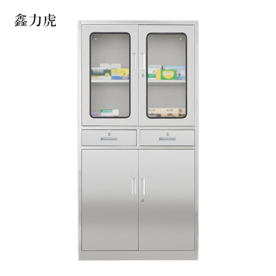 鑫力虎室文件柜不锈钢柜子储物柜资料柜档案柜带锁文件柜304二斗文件柜