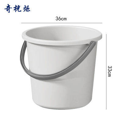 奇桄烁水桶塑料桶灰色大号个