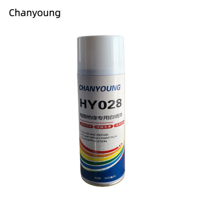 晨洋(Chanyoung) 电路绝缘专用自喷漆 HY028 瓶