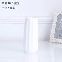 北欧陶瓷花瓶白色蓝色水培客厅家居小清新简约装饰品桌面插花摆件 三维工匠 中号白色