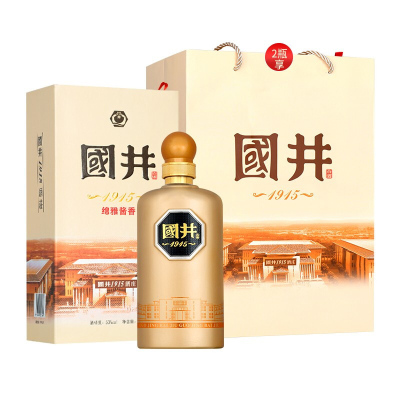 【国井53度】品牌排行榜_国井53度【哪个牌子好|十