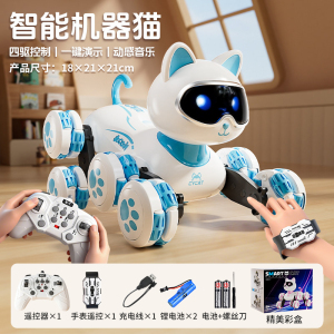 八轮遥控特技猫3750