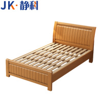 静科单人实木床1500*2000*960mm张