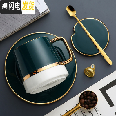 三维工匠北欧ins马克杯带盖勺陶瓷杯子创意个性潮流家用大容量情侣咖啡杯