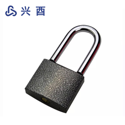 兴酉 挂锁 32长梁单开 个