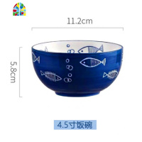 日式网红餐具釉下彩碗碟碗筷套装碗盘子单个饭碗汤碗创意个性家用 FENGHOU 泡泡鱼早餐杯套装