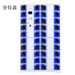 誉佳鑫智能手机柜存放柜存包柜储物柜40门透明款