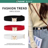 啄木鸟女士皮带2025新款懒人松紧腰带弹力裤带心形可调节腰带休闲