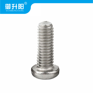 御升阳 304不锈钢半圆头螺钉 M6X12 4.8级强度 每个