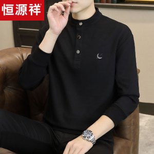 恒源祥潮流休闲男士t恤长袖打底衫2025新款春秋季立领刺绣卫衣男