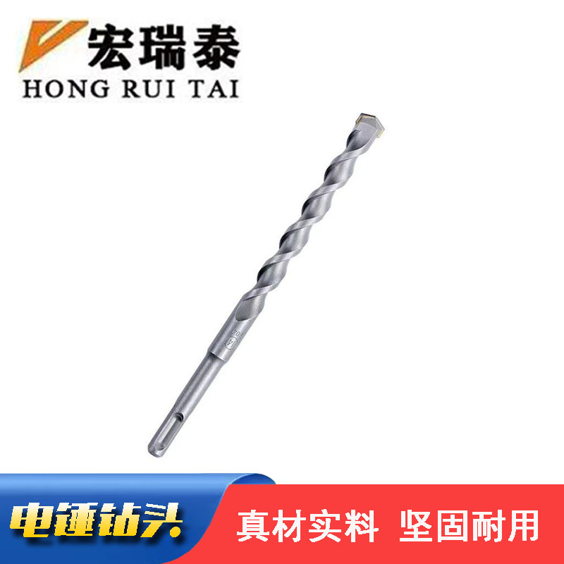 宏瑞泰 圆柄钻头 22*350mm 支