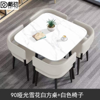 戴劲洽谈桌简约奶茶店桌椅组合休息区谈判桌会客接待桌方桌组合六