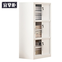 宜掌柜 钢制收纳柜 三层60cm长 台