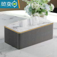 敬平纸巾盒客厅轻奢简约现代家用餐桌创意设计高级感抽纸盒ins风 轻奢款纸巾盒-深灰色意式条纹大号