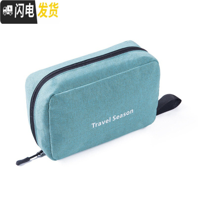 三维工匠旅行洗漱包男士便携出差户外防水收纳袋套装多功能大容量女化妆包收纳包