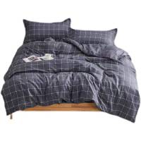 亚博娜 全棉七件套 QM-7JT 180*220cm 套