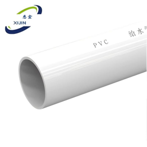 悉金 Pvc水管 XJ - DN32 米