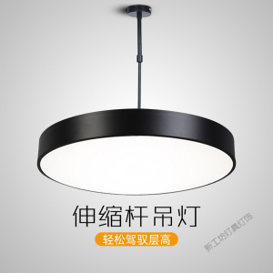 苏宁放心购 圆形吊灯led办公室现代简约客厅美发店餐厅饭店工业风创意灯具