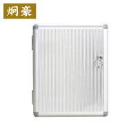 炯豪 钥匙箱 32位/台