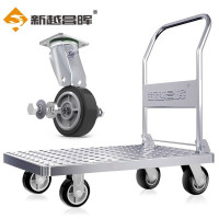 新越昌晖平板车小推车重型钢板车折叠手推车拉货车手拉车小拖车搬运车60*90cm承重约1000斤 MND121