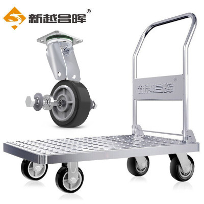 新越昌晖平板车小推车重型钢板车折叠手推车拉货车手拉车小拖车搬运车60*90cm承重约1000斤 MND121