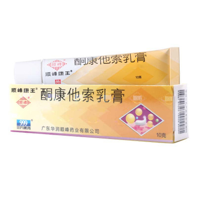 顺峰康王 酮康他索乳膏 10g*1支/盒