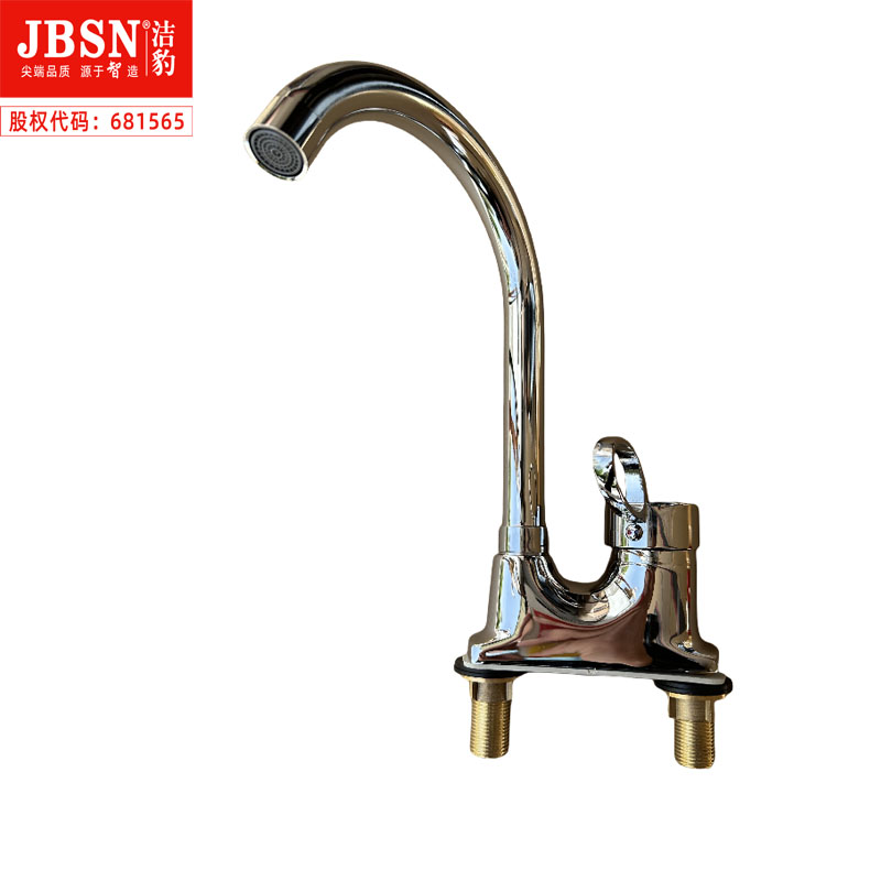 全铜冷热混水高弯龙头