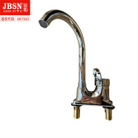 全铜冷热混水高弯龙头