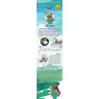 正版 曹文轩儿童小说奖书系:黄羊角 许廷旺 著 2019小学生寒假推荐书单阅读7-14岁儿童文学课外阅读校园文学故事
