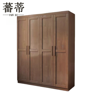 蕃蒂