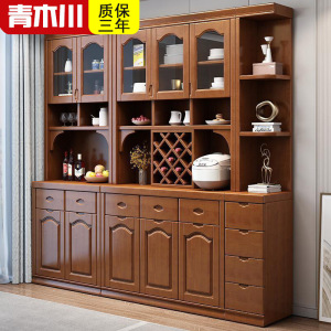 青木川 中式餐边柜实木酒柜一体靠墙现代简约家用厨房客厅储物柜多功能带边柜角柜带门茶水碗柜置物架组合柜高柜