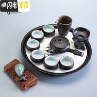三维工匠日式功夫茶具套装家用简约陶瓷茶盘粗陶喝茶茶壶茶杯整套茶道茶台 黑色锤纹10头+茶盘