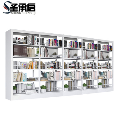 圣承启 文件架 五列组