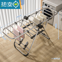 敬平352 折叠晾衣架落地室内家用阳台卧室不锈钢室外凉衣架子 1.4米二层经典款黑色 大