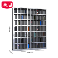 渼洇 水杯收纳柜 70格1500*250*1800mm 台