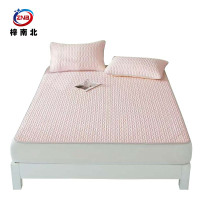 梓南北 凉感丝乳胶凉席 ZNB/B27 条