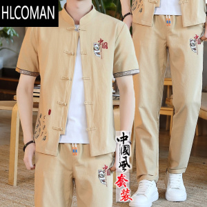 HLCOMAN2023夏季新款男士唐装t恤汉服亚麻套装棉麻中国风短袖佛系衣服男