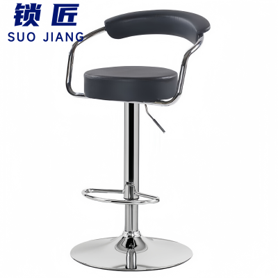 锁匠 吧台椅54*35*105cm把