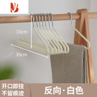 三维工匠不锈钢防滑裤夹挂裤子专用衣柜Z字型收纳器