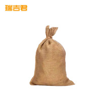瑞吉君 麻袋 黄麻袋 50*75cm 个
