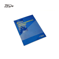 宣传画册定制 TDHC-DZ