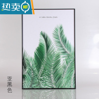 敬平简约窄边铝合金画框装裱8k相框定制海报框挂墙创意广告外框拼图框 亚黑色 4K(可放38*53cm)