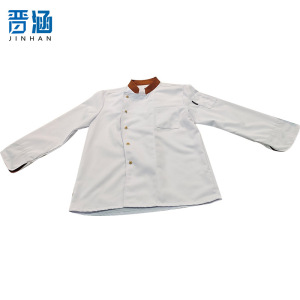 晋涵 厨师服 M-2XL 套
