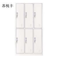 苏悦丰加厚六门钢制更衣柜文件柜铁皮柜矮柜资料密码带锁