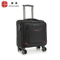 森枭SENXIAOSABER拉杆箱18寸SX-9713