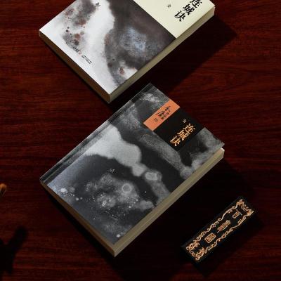 正版金庸小说连城诀共1册新版金庸经典文学小说书籍全集