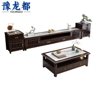 豫龙都 电视柜+边柜茶几 岩板款 套