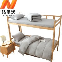 铭思沃三件套床单款1.2*2.0米床 灰 套