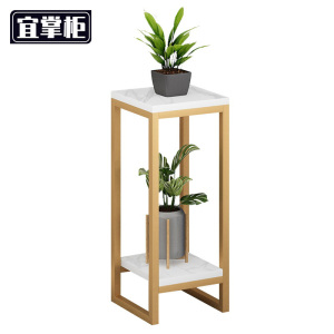 宜掌柜 花架 置物架